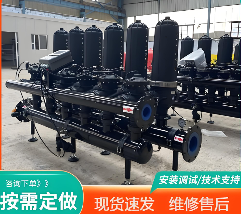 疊片過濾器
